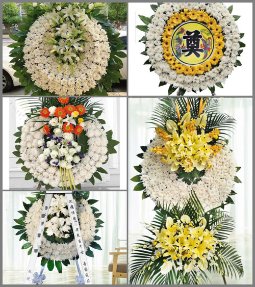 河南郑州新密市岳村镇桥沟村花圈速递